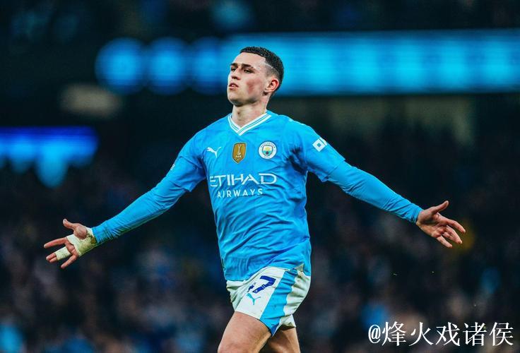 自23-24赛季启幕以来，福登以8次禁区外远射进球领跑英超