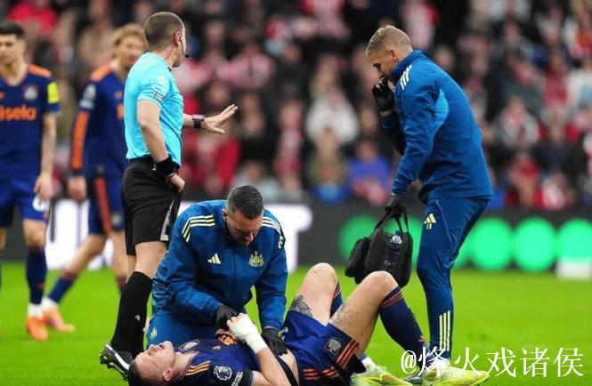 纽卡后卫伯恩因肺穿孔及肋骨骨折缺阵六周，球队后防告急仅剩四人。